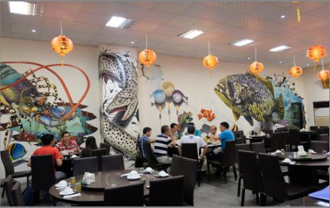 竹山海鲜餐厅墙体彩绘